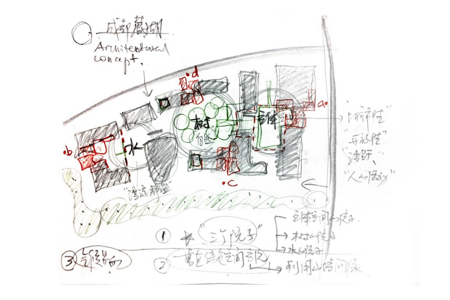 成都麓湖漂浮总部办公楼丨中国成都丨直向建筑-68