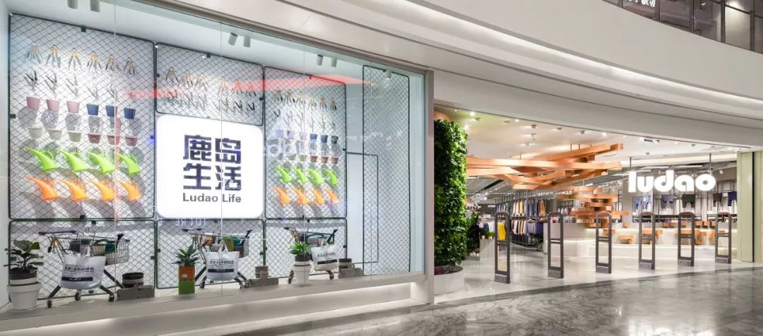 鹿岛生活 | 感官之旅的空间设计-69