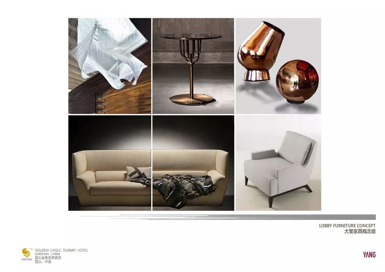 杨邦胜YANG--昆山金鹰尚美酒店概念赏析-61