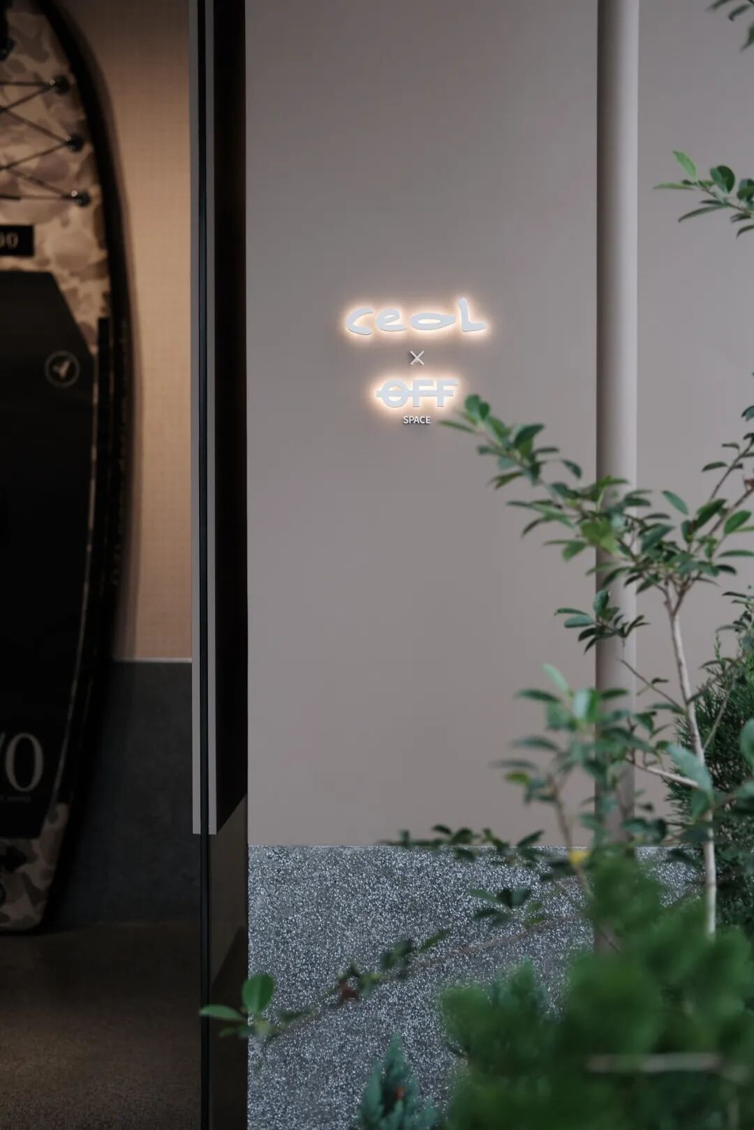 CEOL咖啡店丨中国杭州丨杭州观堂室内设计有限公司-38