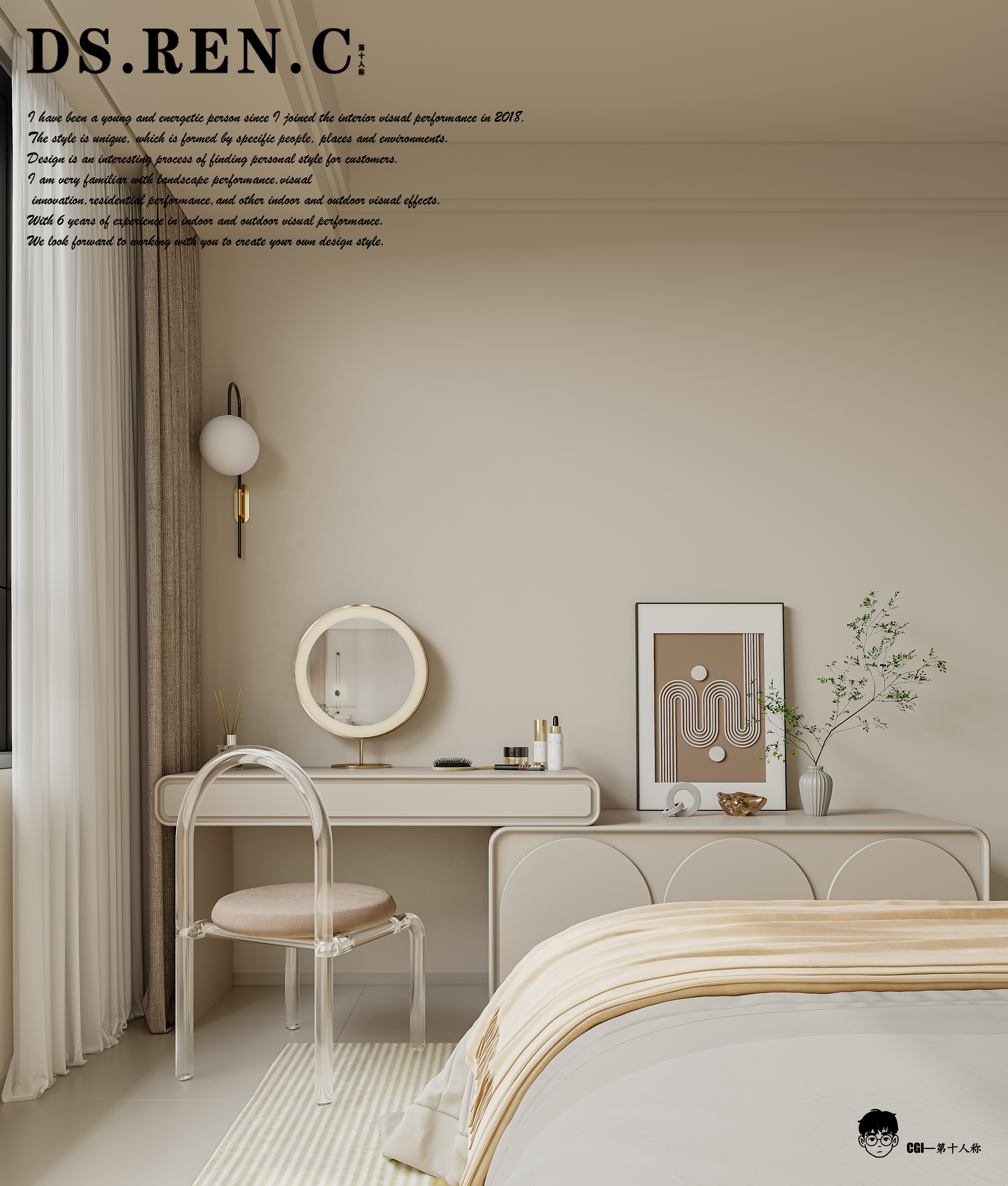 奶油风客餐厅丨中国六安丨莫里工作室-27