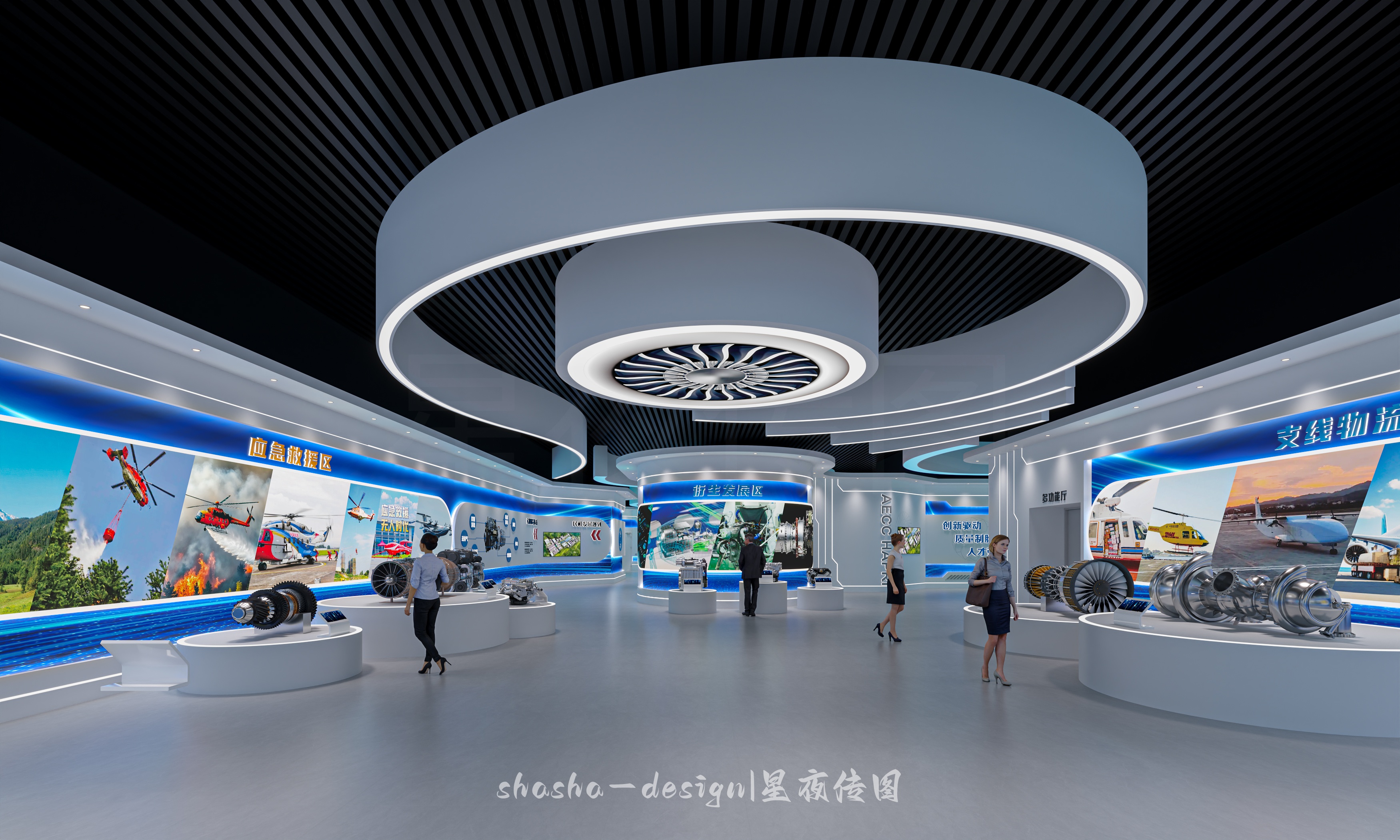 科技展厅 · 科技与人文交汇-11