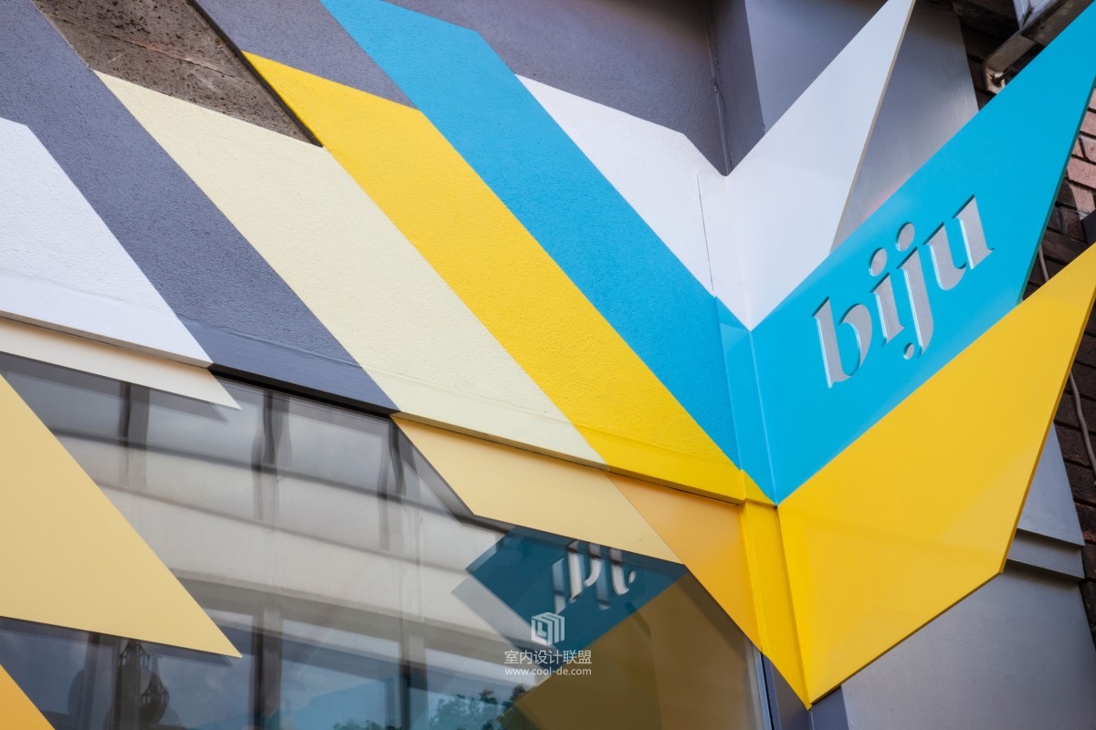 Biju 波波茶房室-2