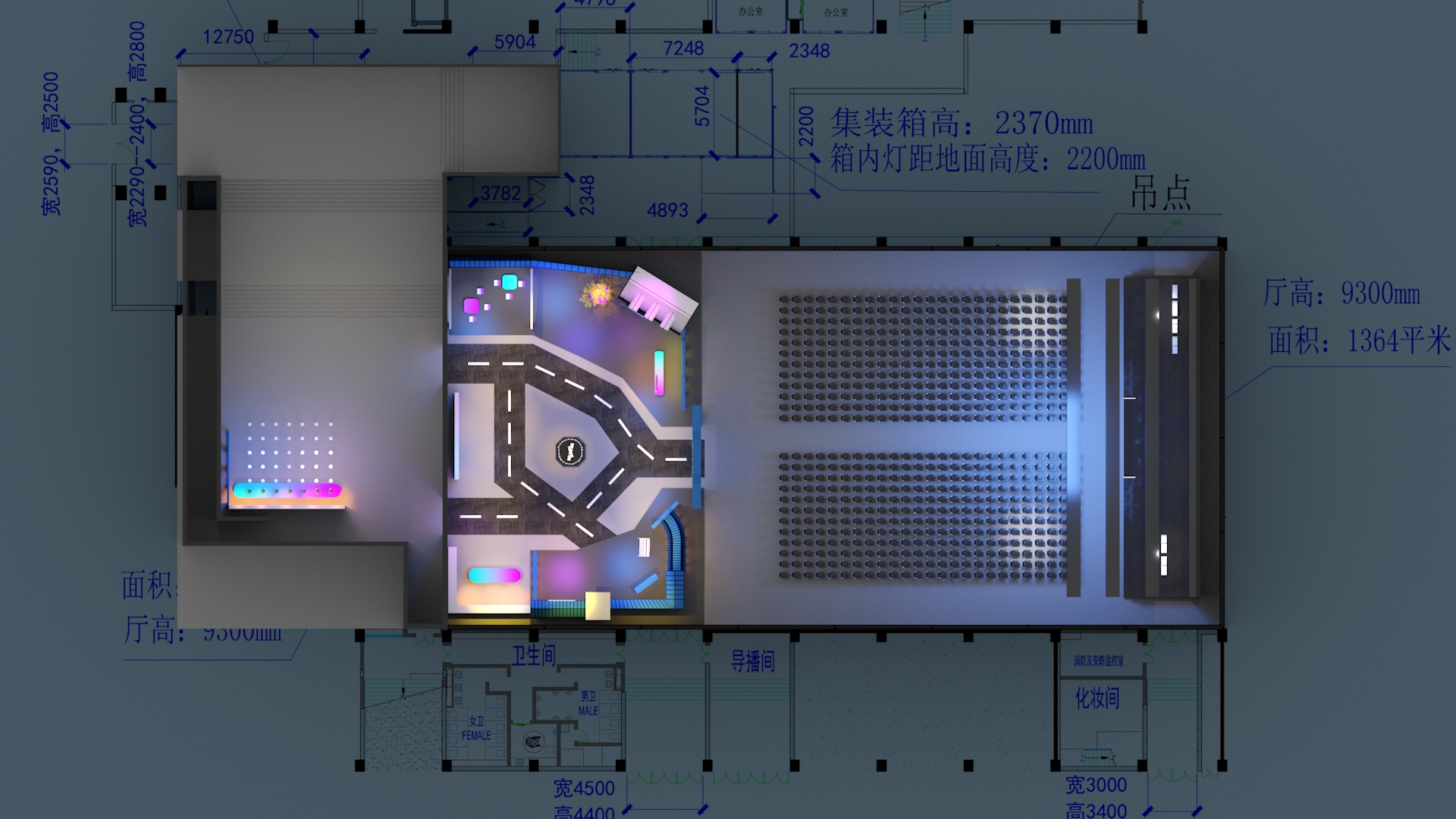 Tik Tok Creators' Congress. CHINA（001）-11