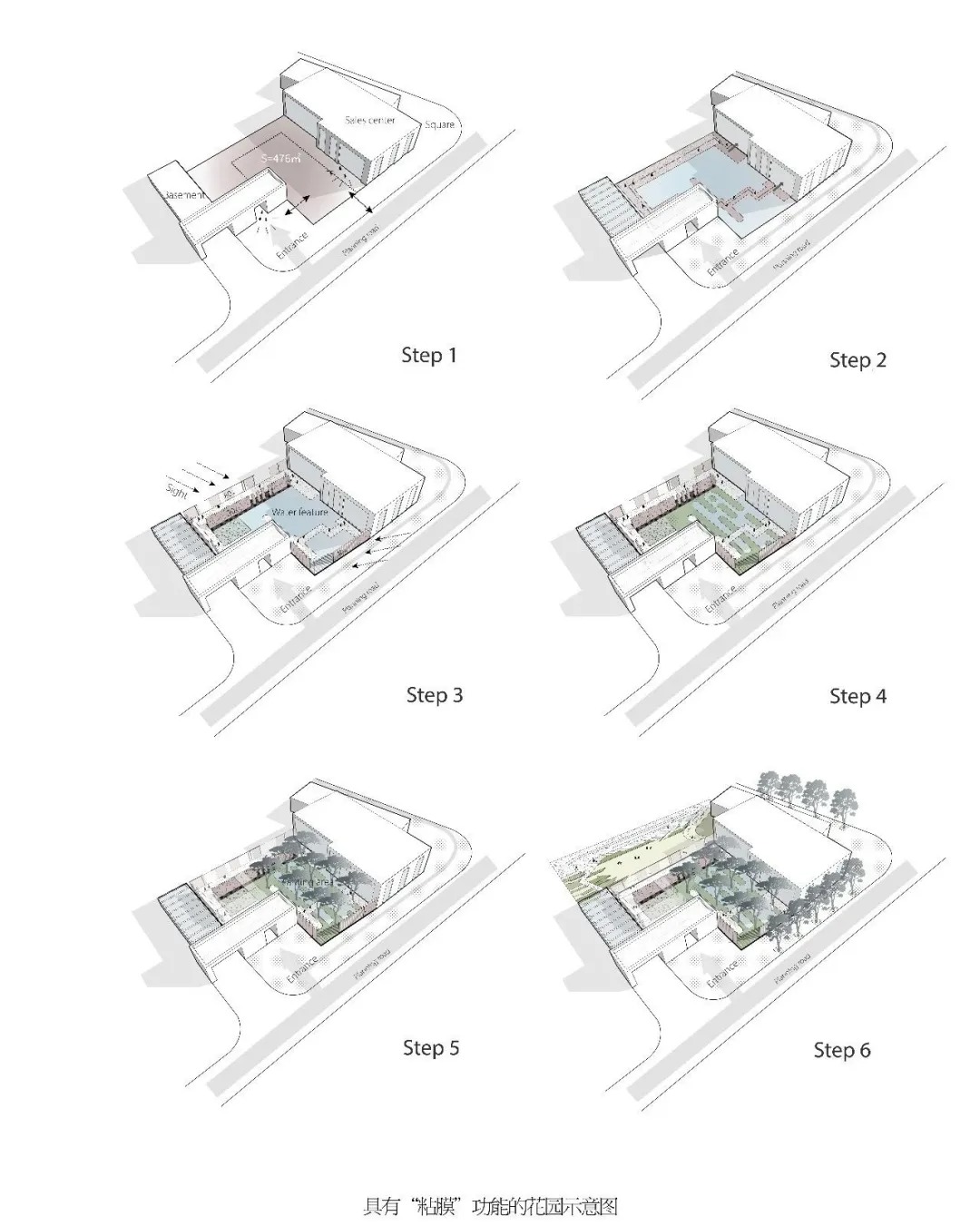  麓岩景观设计（上海）有限公司丨南京 融侨 誉江府 景观设计 丨中国南京-7