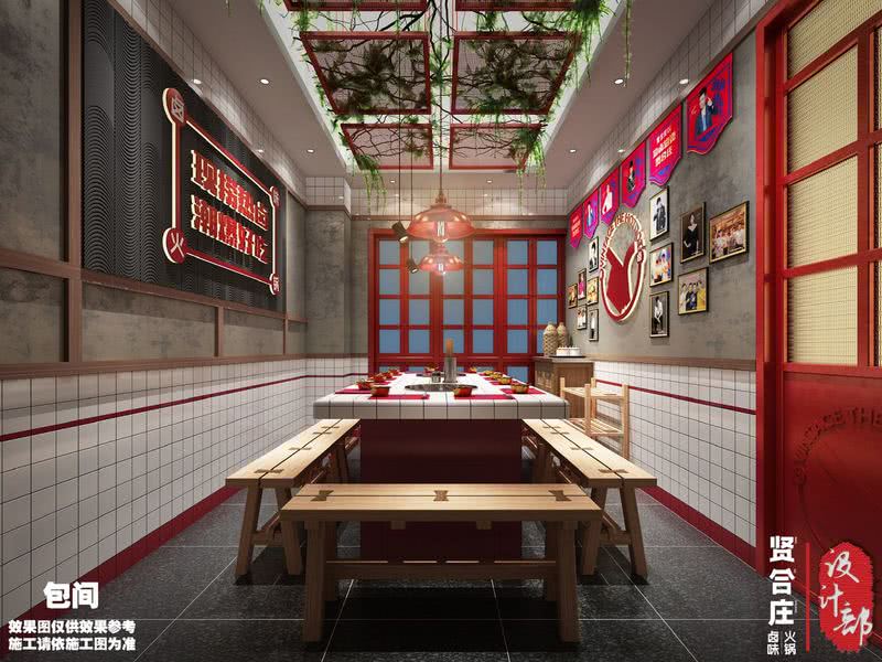 深圳火锅店设计装修公司-7