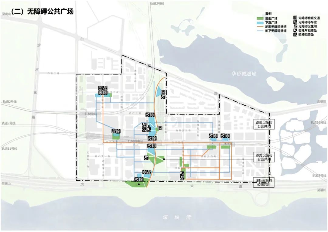 深圳湾超级总部基地夜景灯光,城市意象,无障碍设计丨中国深圳丨深超总指挥部办公室-123