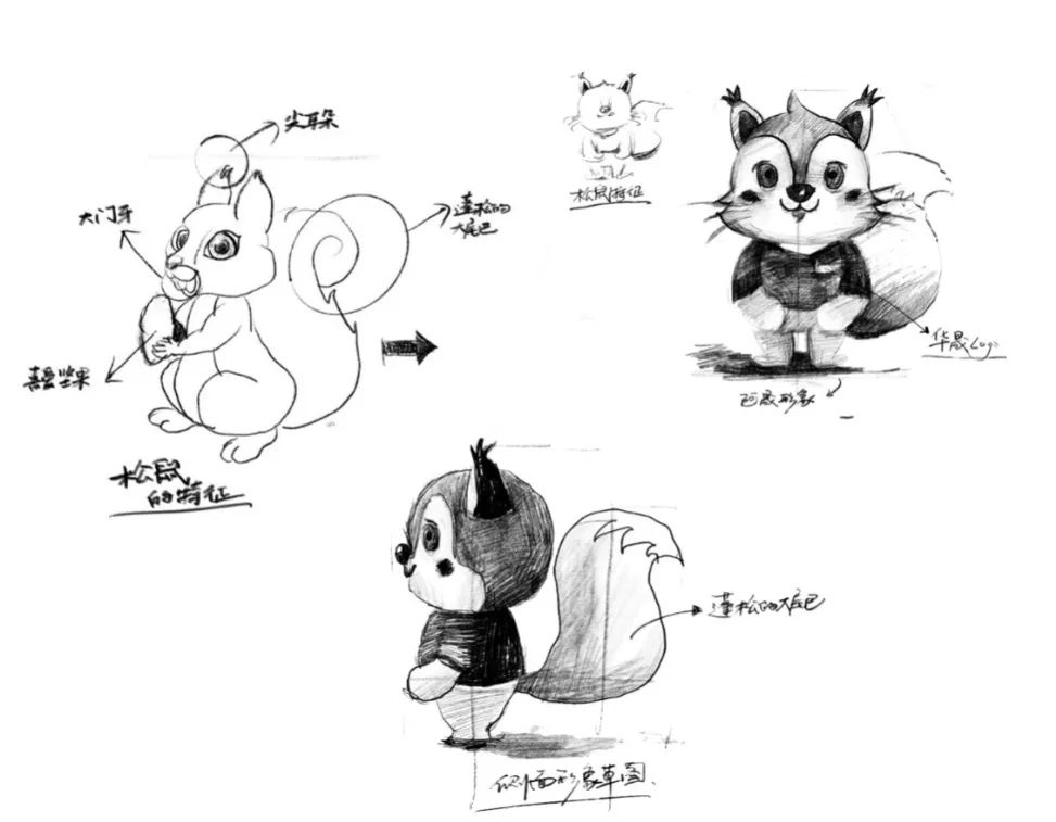 阿晟乐园丨华晟集团景观中心,墨刻景观-22