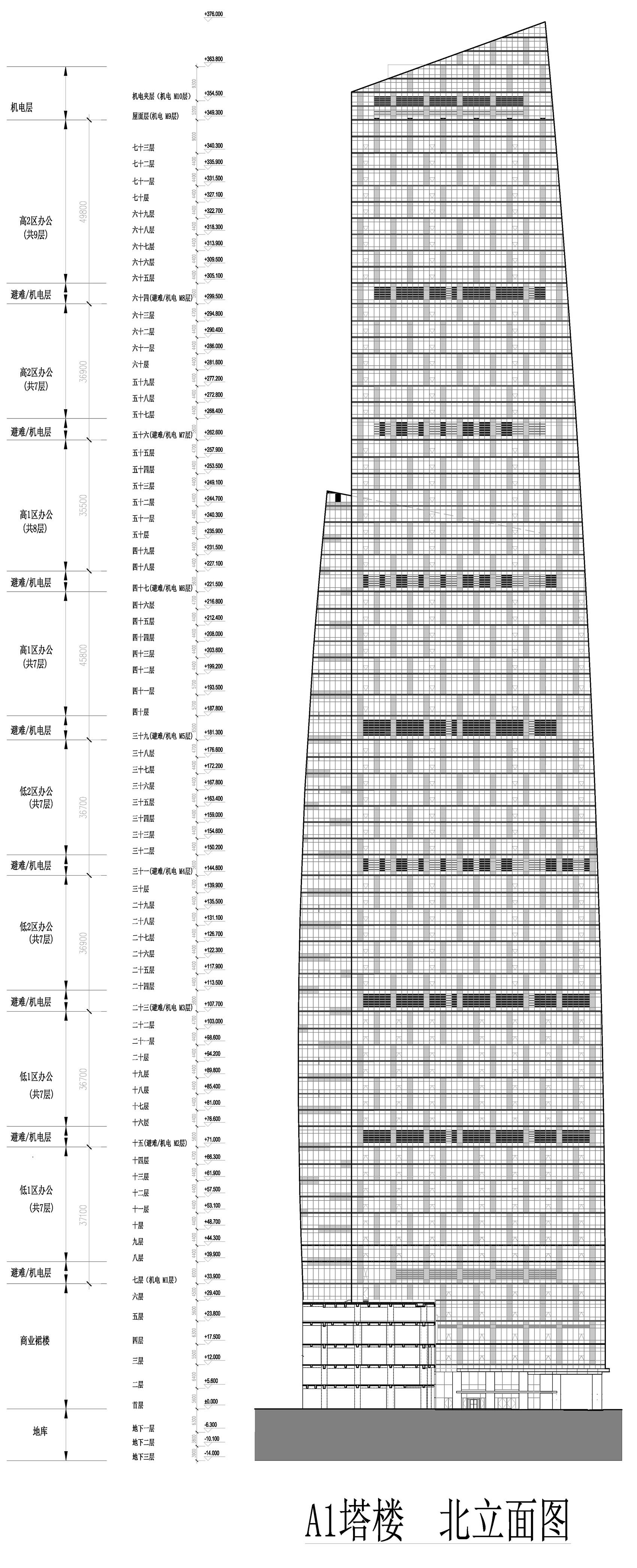 武汉天地商务集群丨中国武汉丨佩里·克拉克·佩里建筑师事务所-94