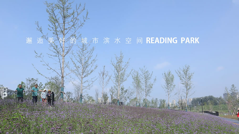 徐州顺堤河滨水公园丨中国徐州-102