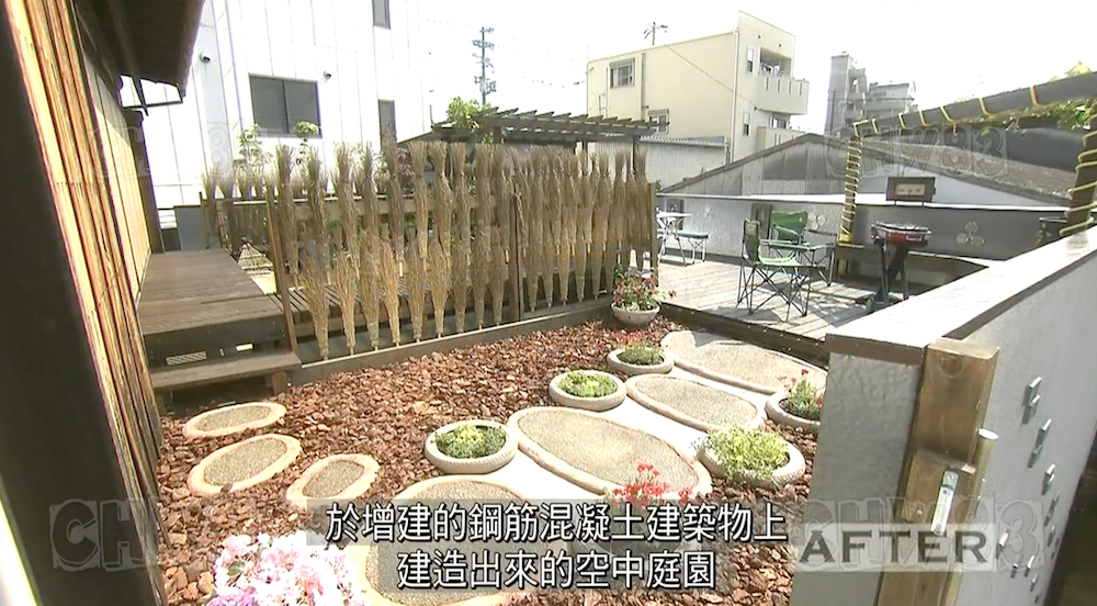 废墟庭院,漏水露台花园改造丨日本大阪丨金井良一-195