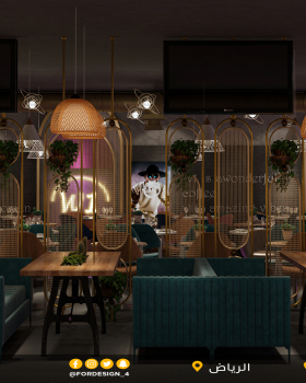w1 coffee shop