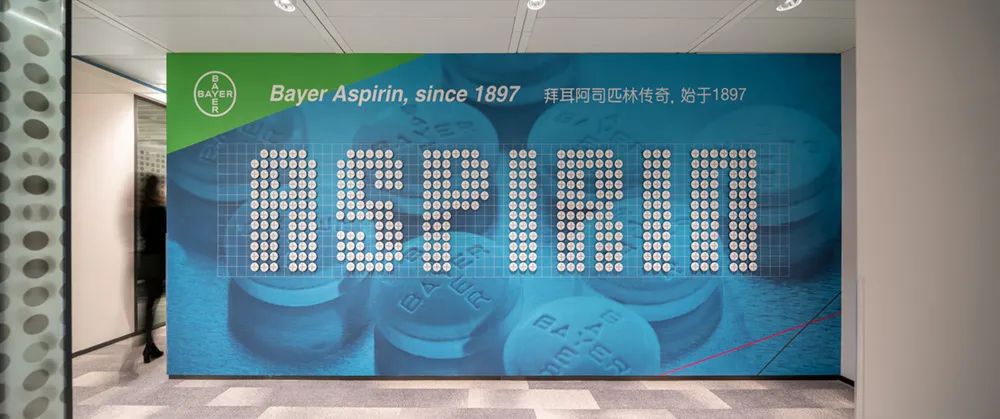 拜耳北京办公室丨中国北京丨Gensler-51