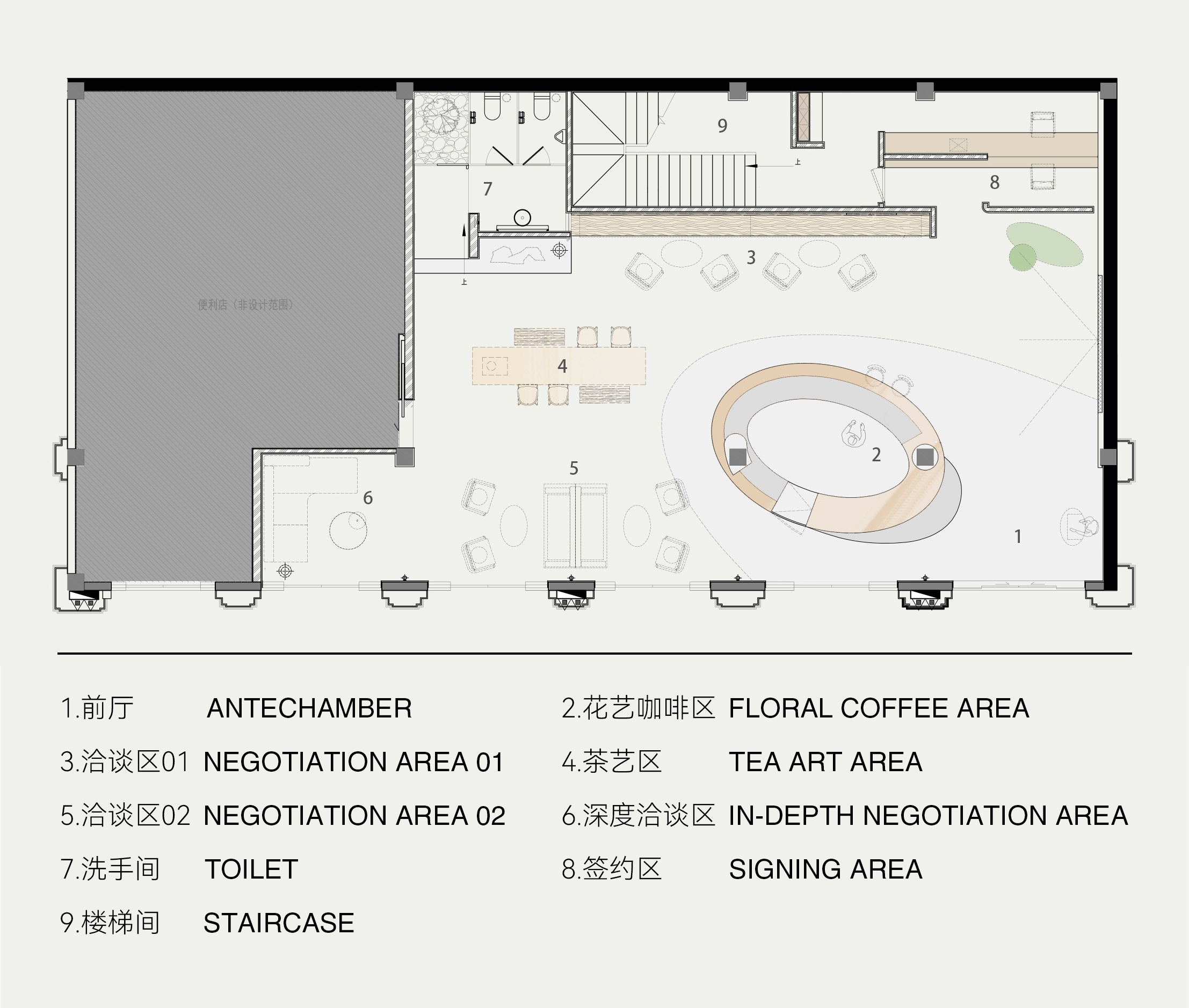南昌中海·寰宇天下售楼处丨中国南昌丨柘壹设计Z ONE⁺-41