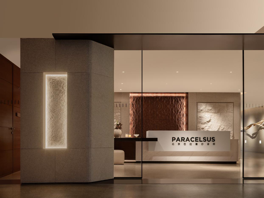 北京鲁能格拉斯小镇别墅丨中国北京丨北京辞达善空间设计-103