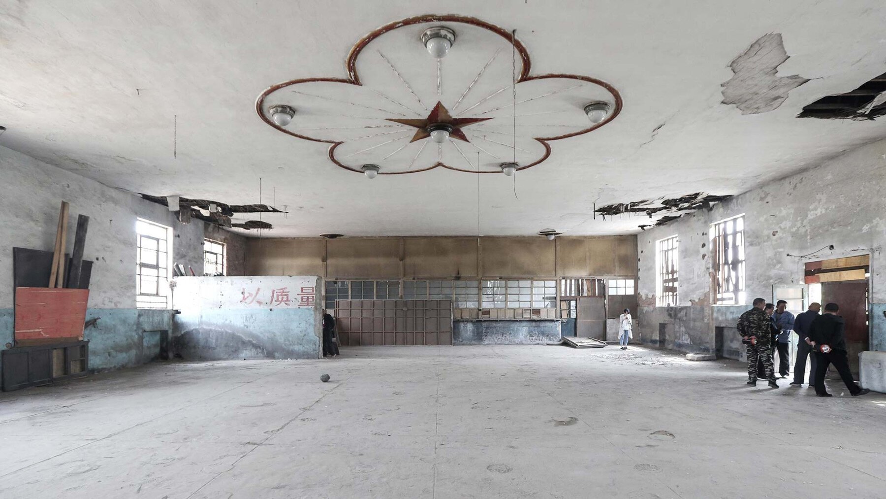 红色年代印记 | 矿工食堂的重生-23