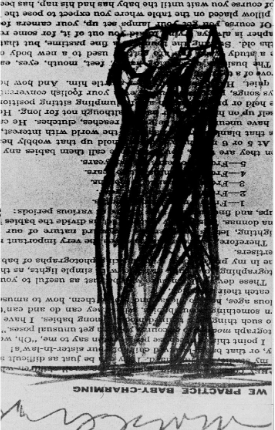 某酒业集团的竞标方案设计-87