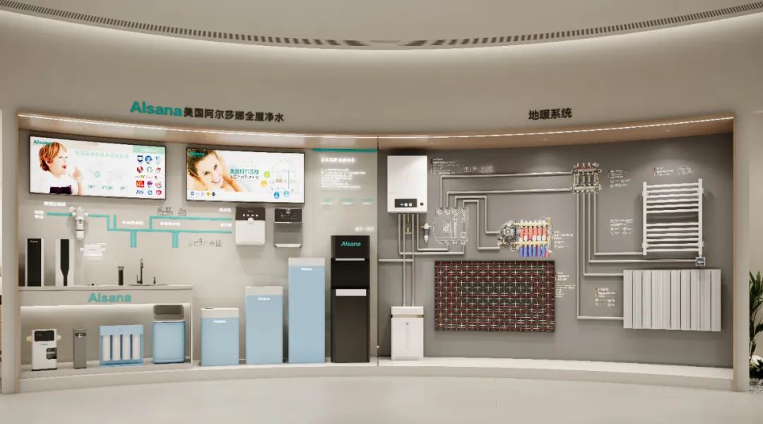 300m²日立中央空调展厅丨中国黄山丨周笙笙全案设计工作室-28