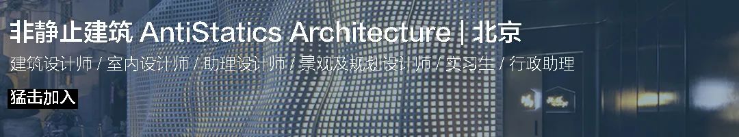 温州瓯江新外滩1·8公里·瓯江光影码头规划丨中国温州丨AntiStatics Architecture非静止建筑设计-4