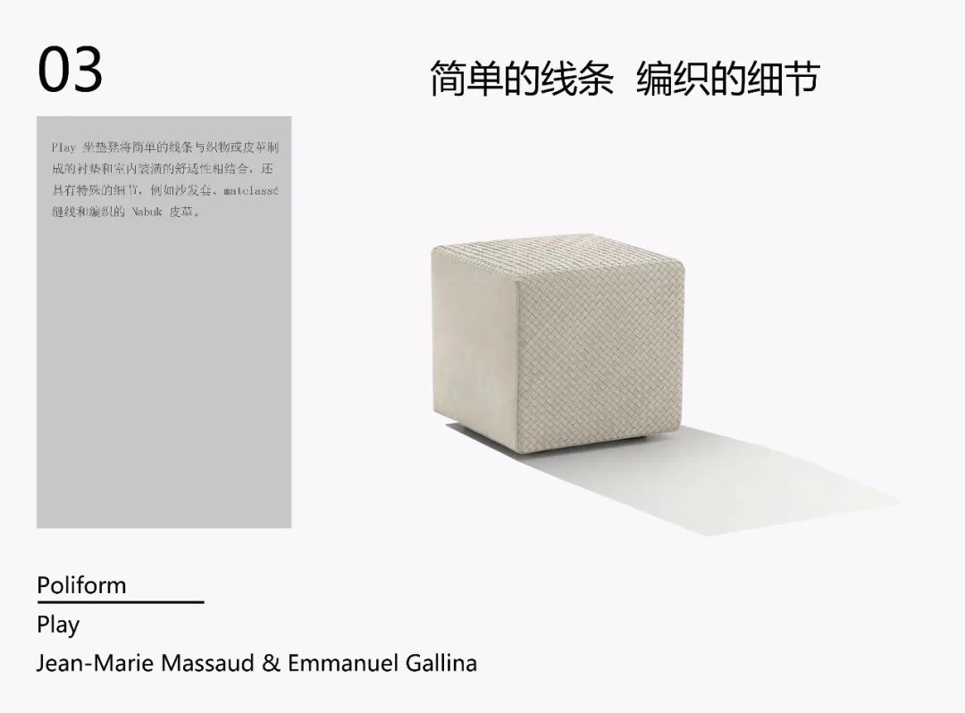 观山水丨中国杭州丨芳菲室内设计-17