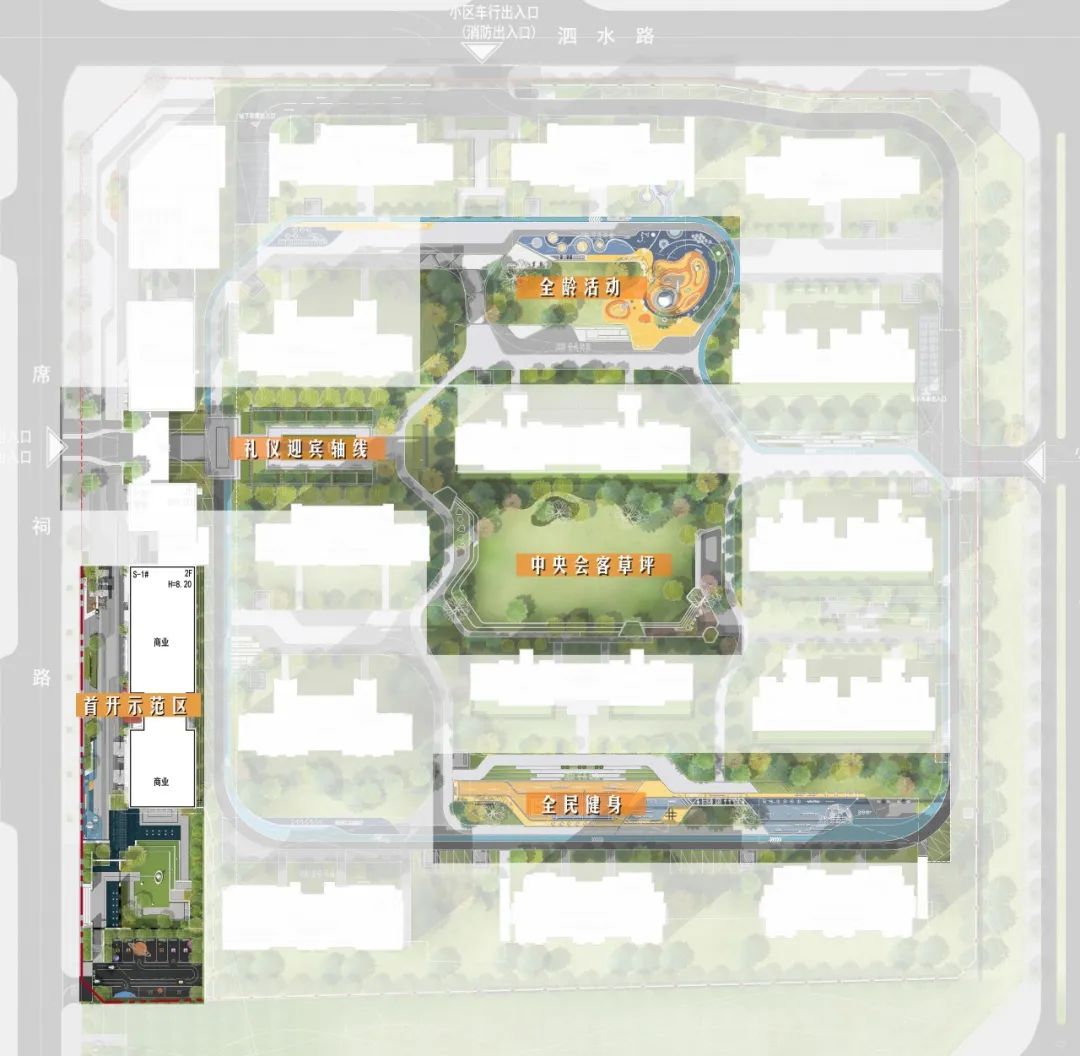 合肥远洋星悦丨中国合肥丨北京远洋景观规划设计院有限公司-2