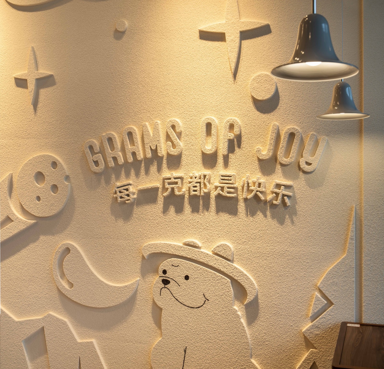 Luneurs 苏河湾万象天地丨中国上海-9