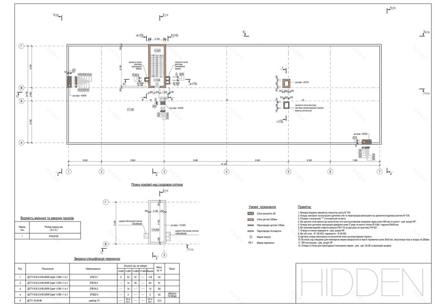 ARCHITECTURAL DRAWINGS-4