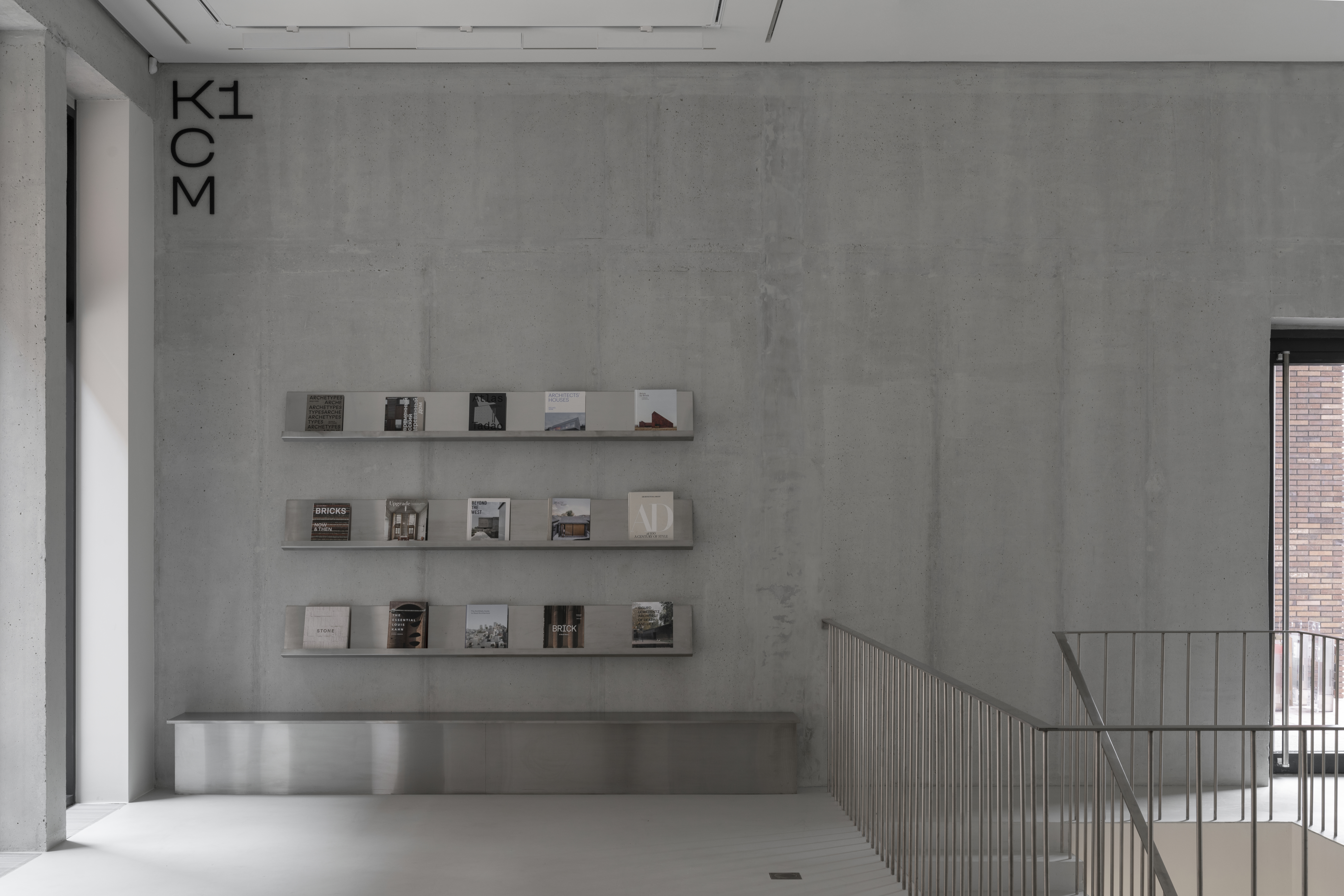 KCM 展厅丨Ermolaev Bureau-5