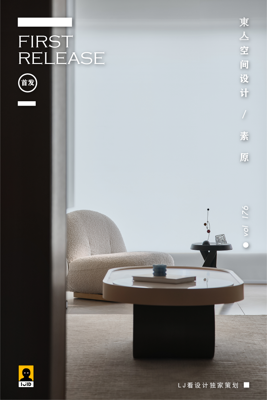 米歇尔的家丨中国苏州丨一野设计事务所-79