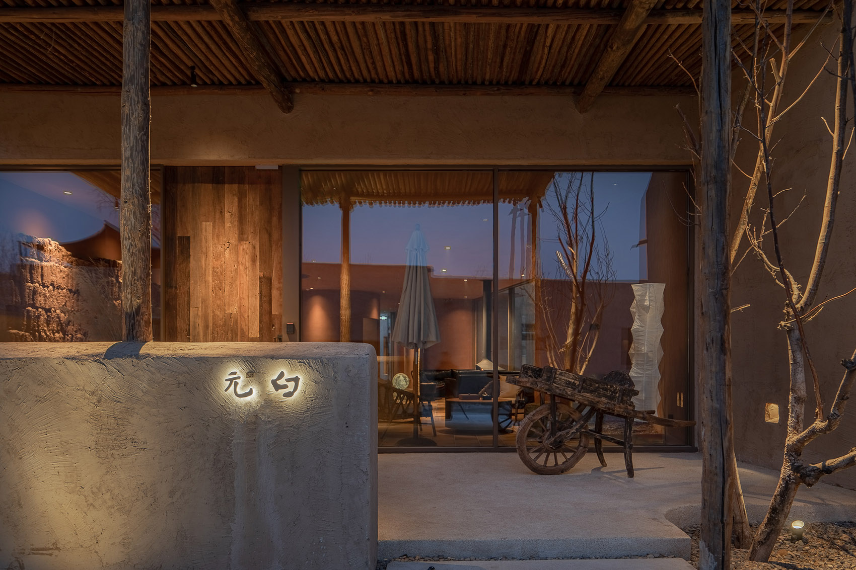 元白·中卫店丨中国宁夏丨观堂设计-41