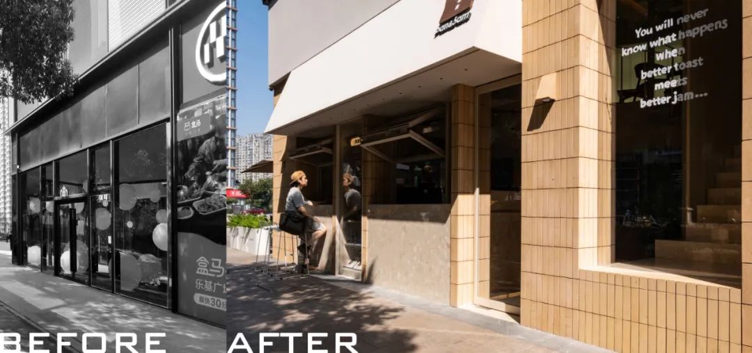 Pan&Jam 生吐司&果酱专研店丨中国南京丨图盈拓新 TURING DESIGN-28