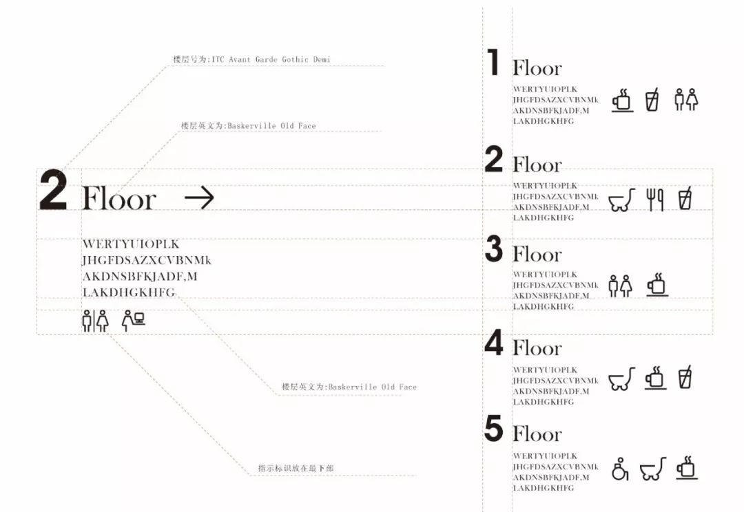 1933 老场坊 | 古罗马风格与“天圆地方”理念的完美融合-21
