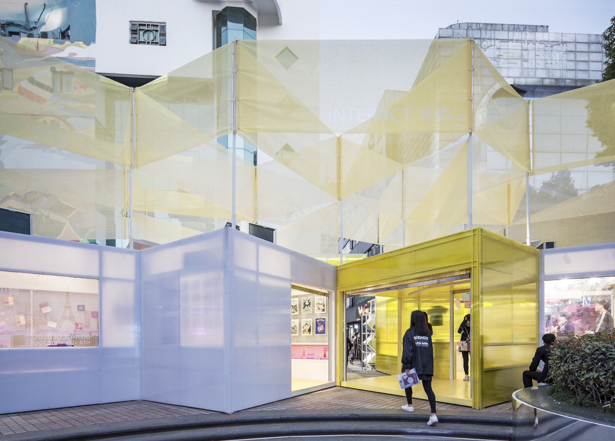 苏州设计周XPORT·小公园 / MAT超级建筑事务所-19