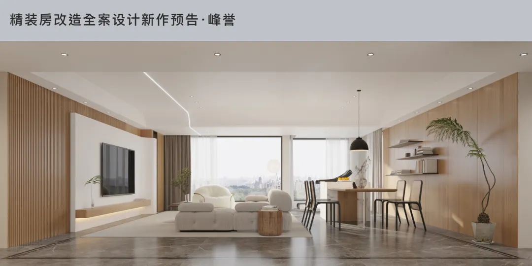 静谧时光 · 现代风格精装房改造丨中国长沙丨住美设计-59