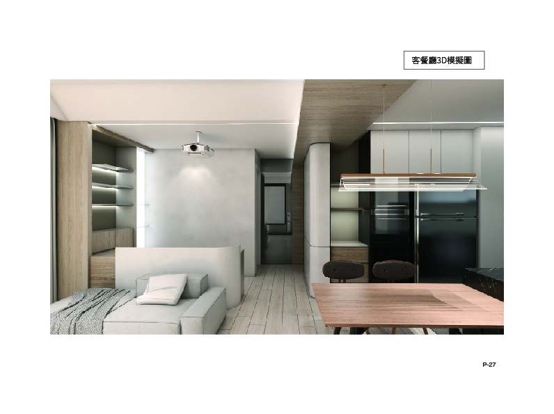 ZTC-InteriorPortfolio-2025-27