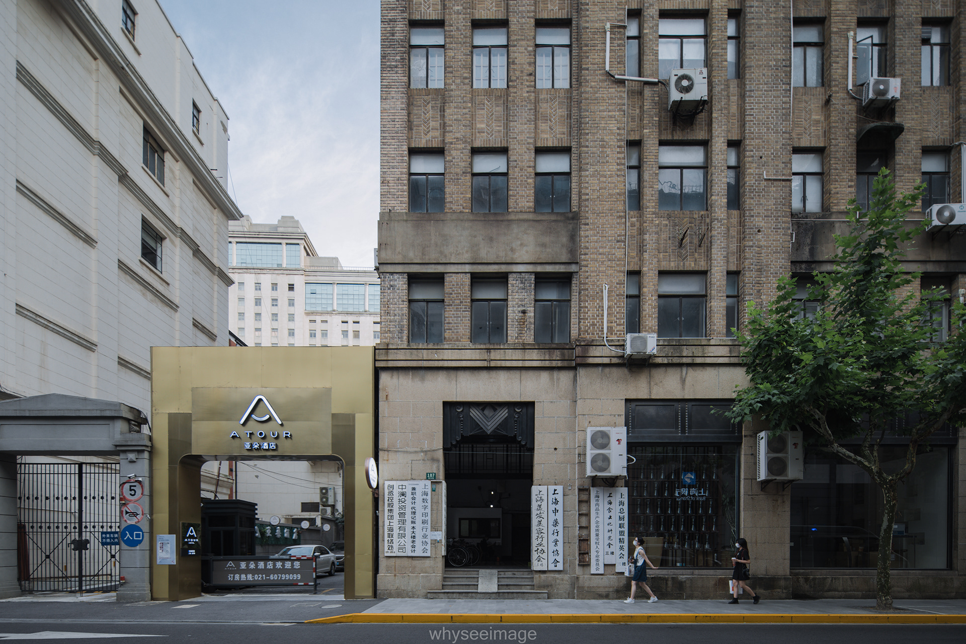 ArtDeco Shanghai · 上海装饰艺术建筑丨中国上海丨whyseeimage-62