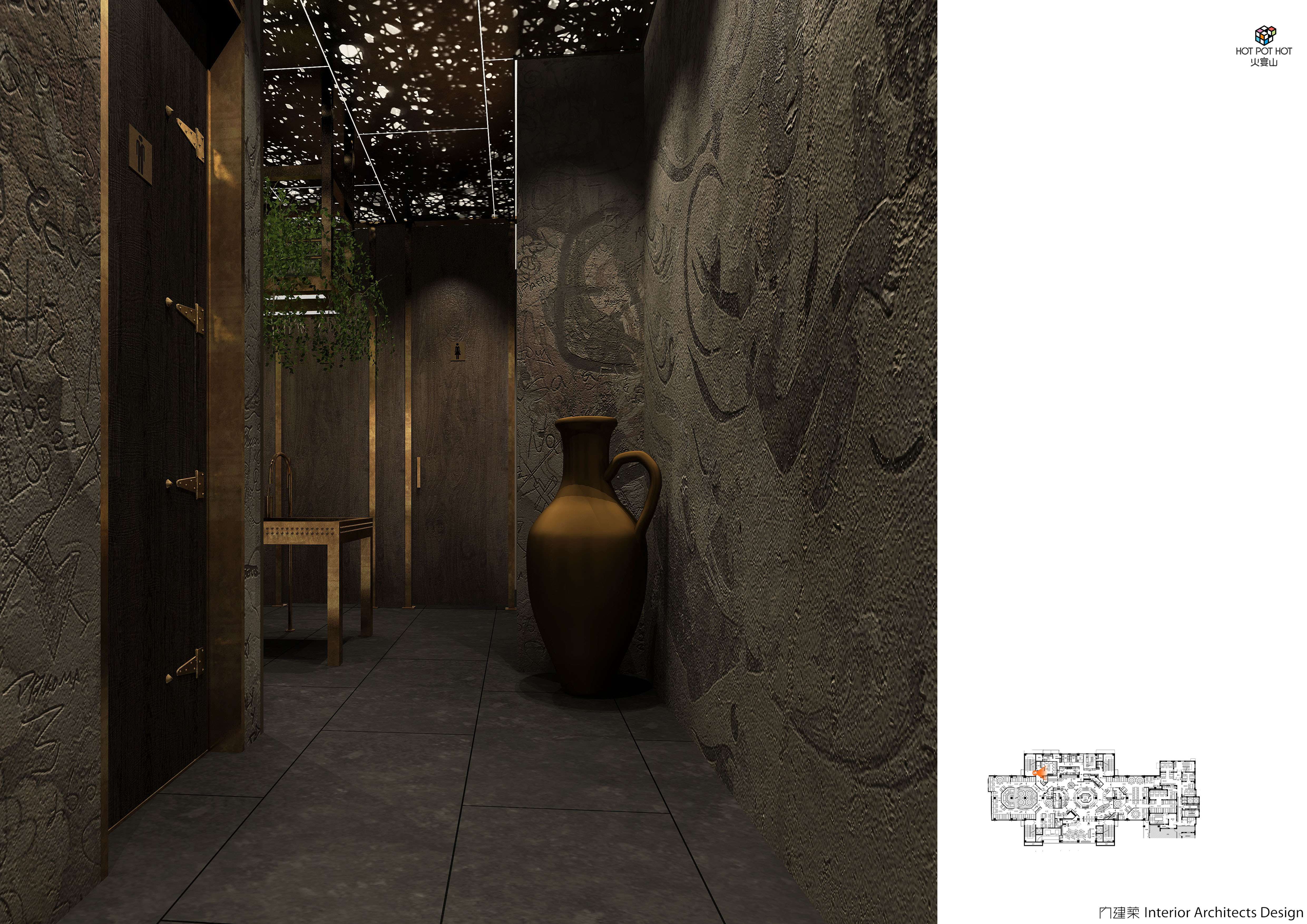 内建筑 火宴山·北京大悦城店-53