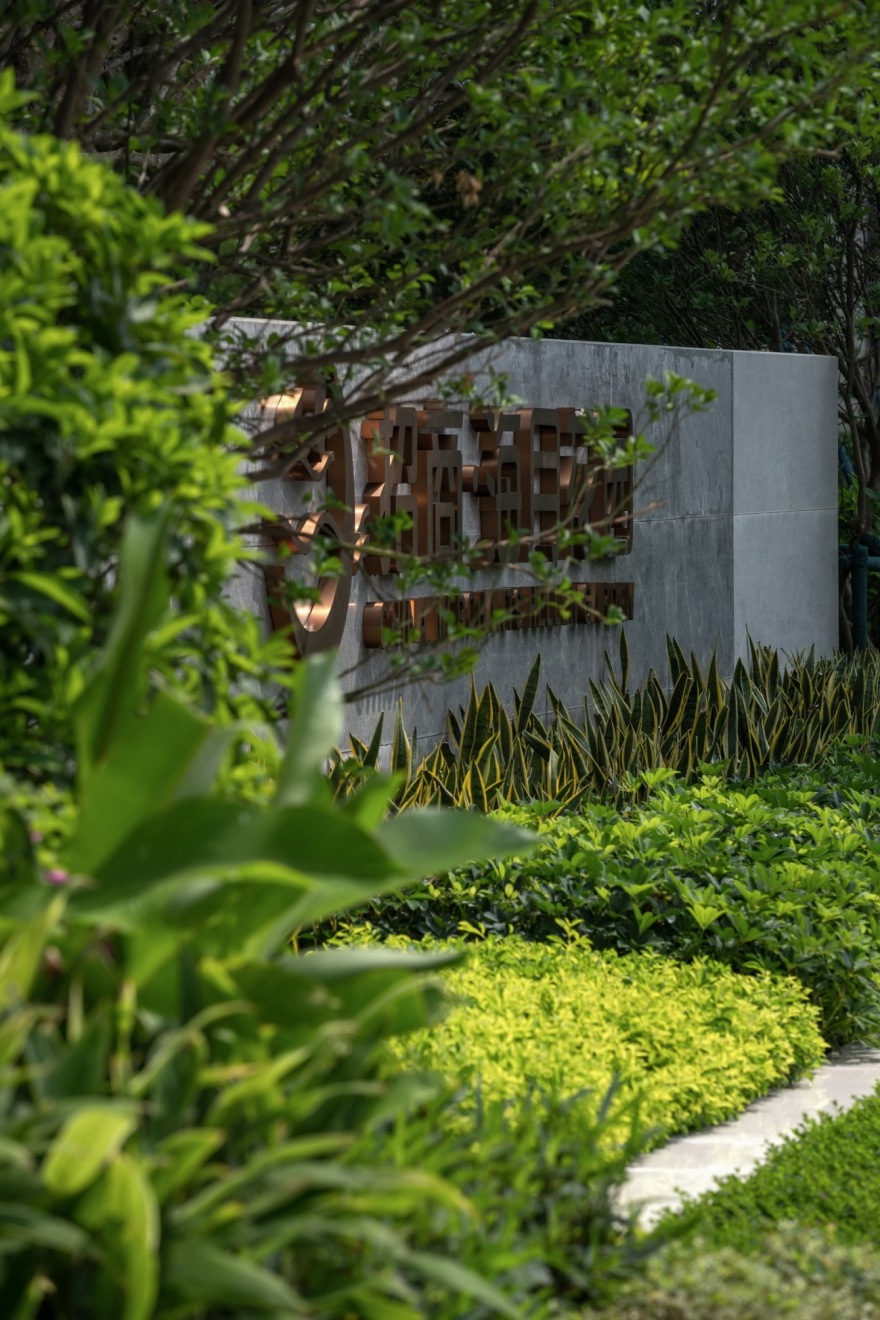 招商·海月花园丨中国三亚丨LAURENT罗朗景观(景观),柏涛建筑(建筑)-14