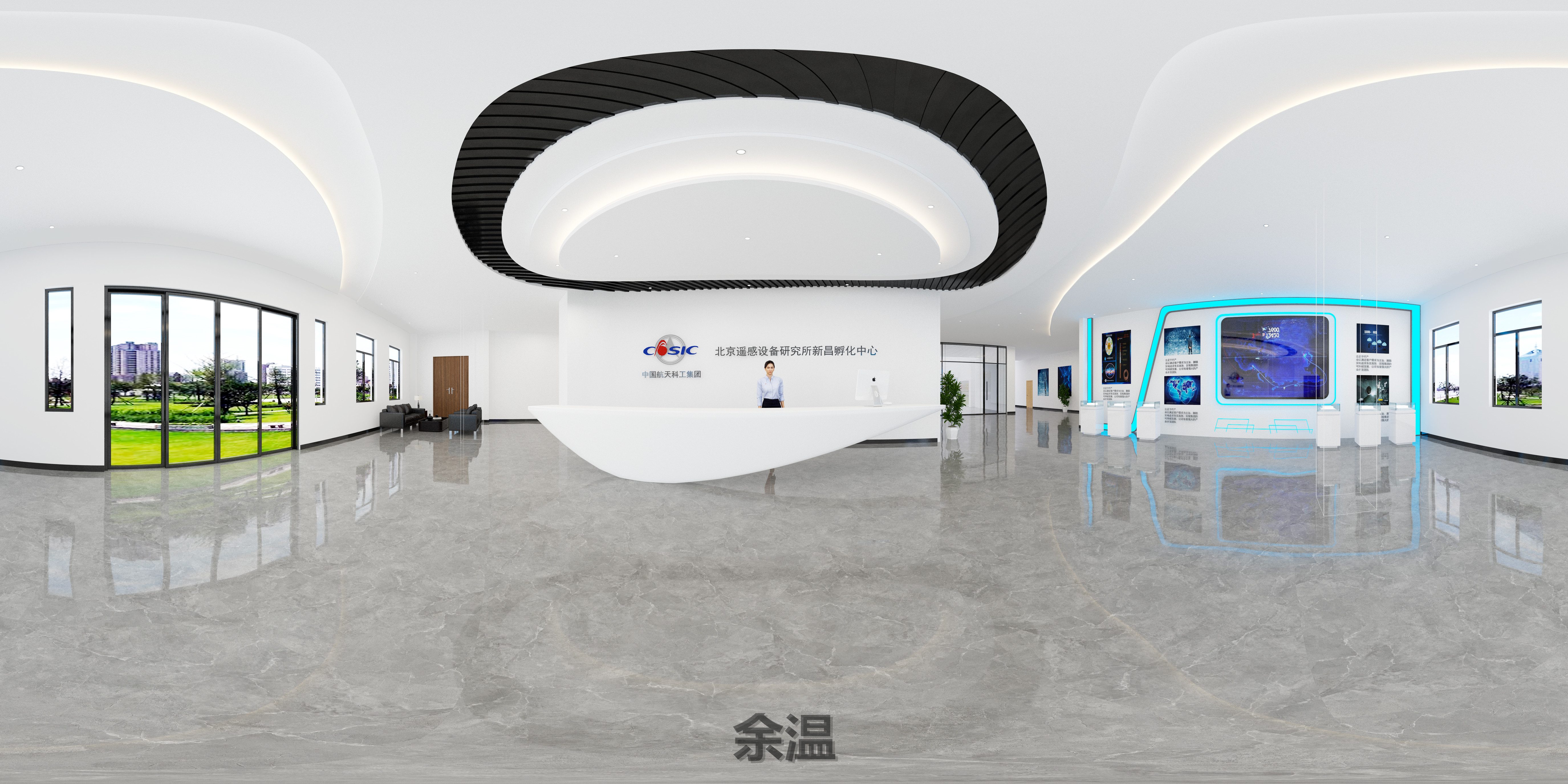 工装办公室分享                     -0