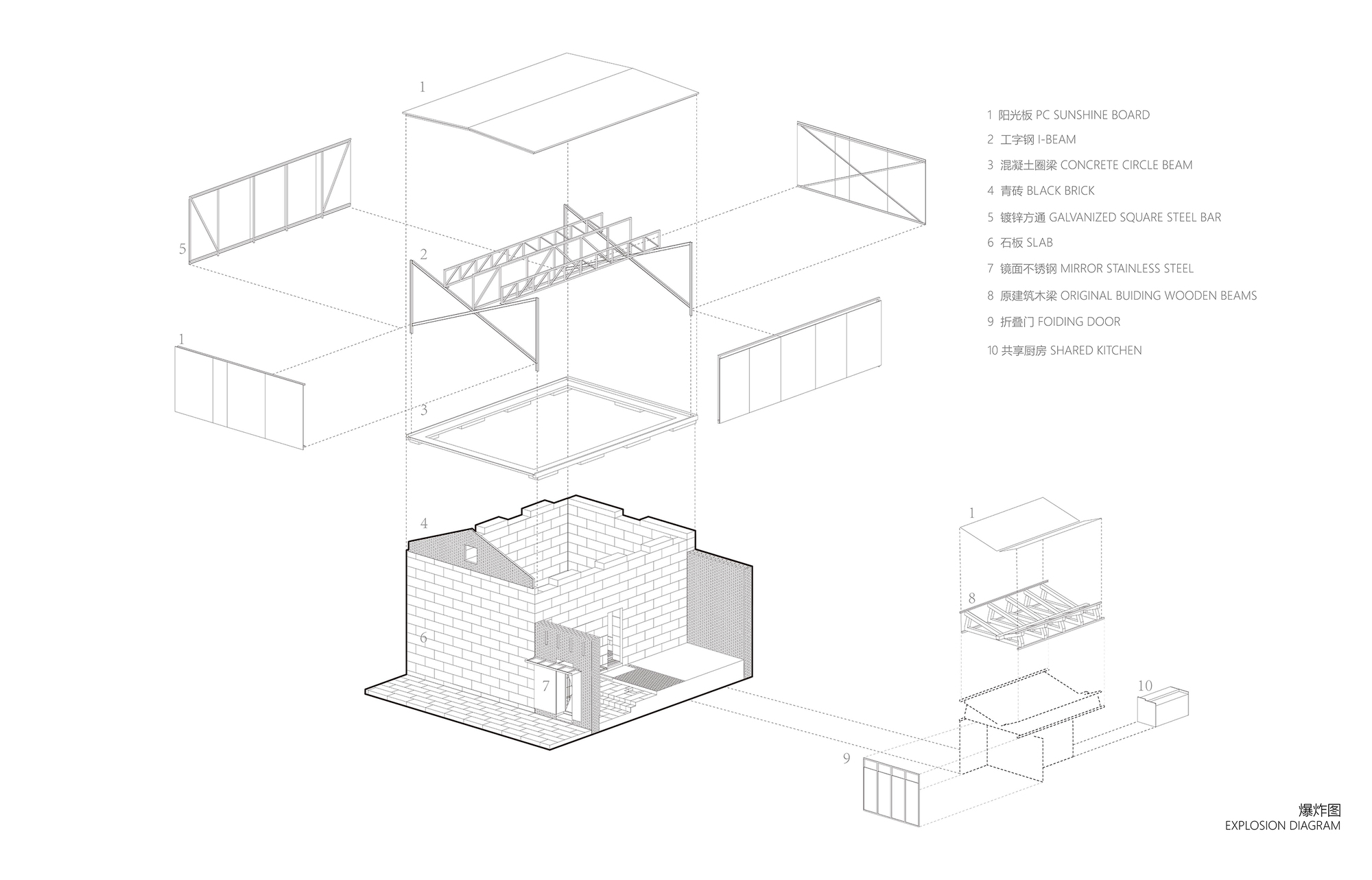 Common Space（碧江古村清代当铺改造）丨中国佛山丨NEME 工作室建筑师-48