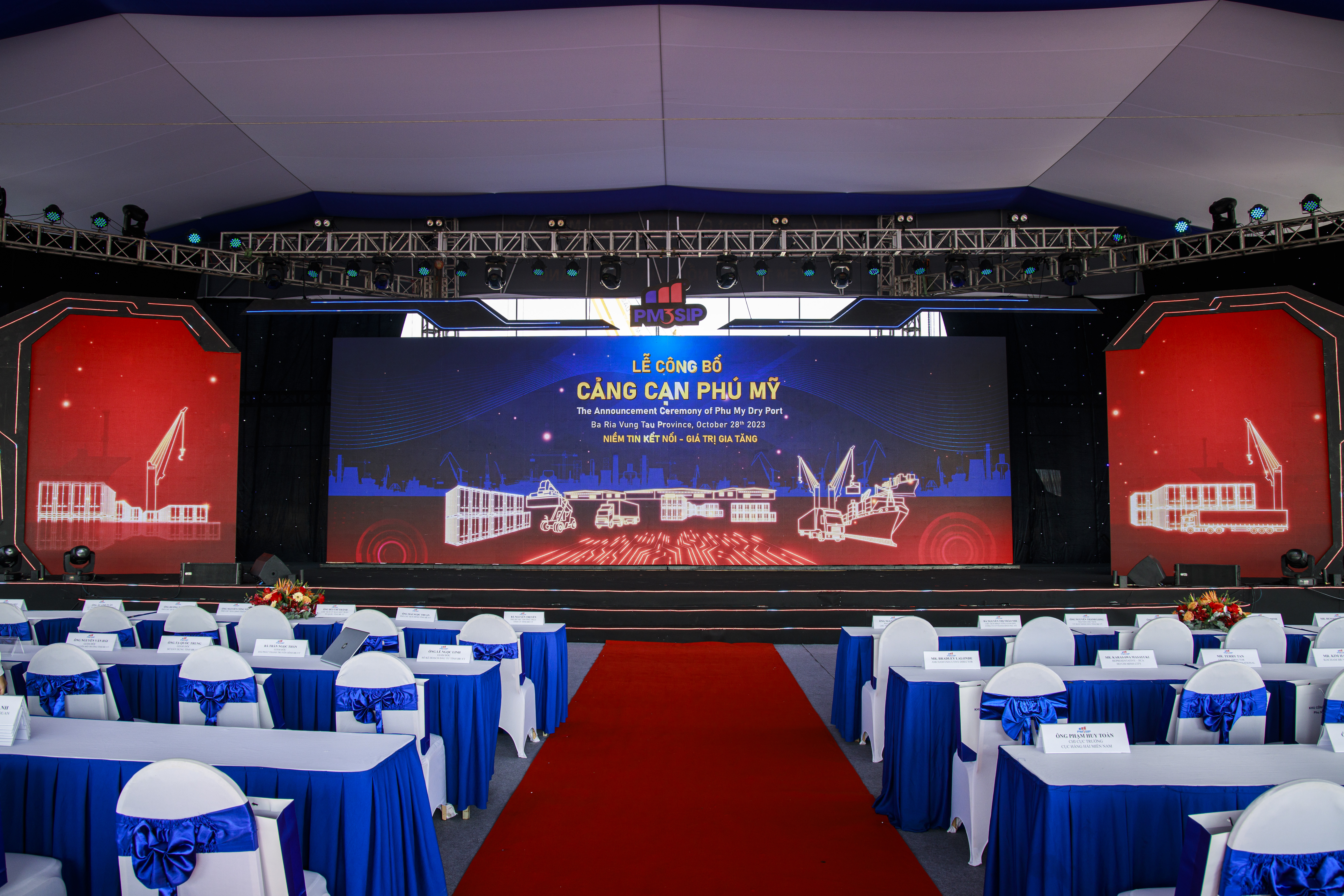 富美 3 号港口公布仪式丨Proevents Agency's Planning Team-28