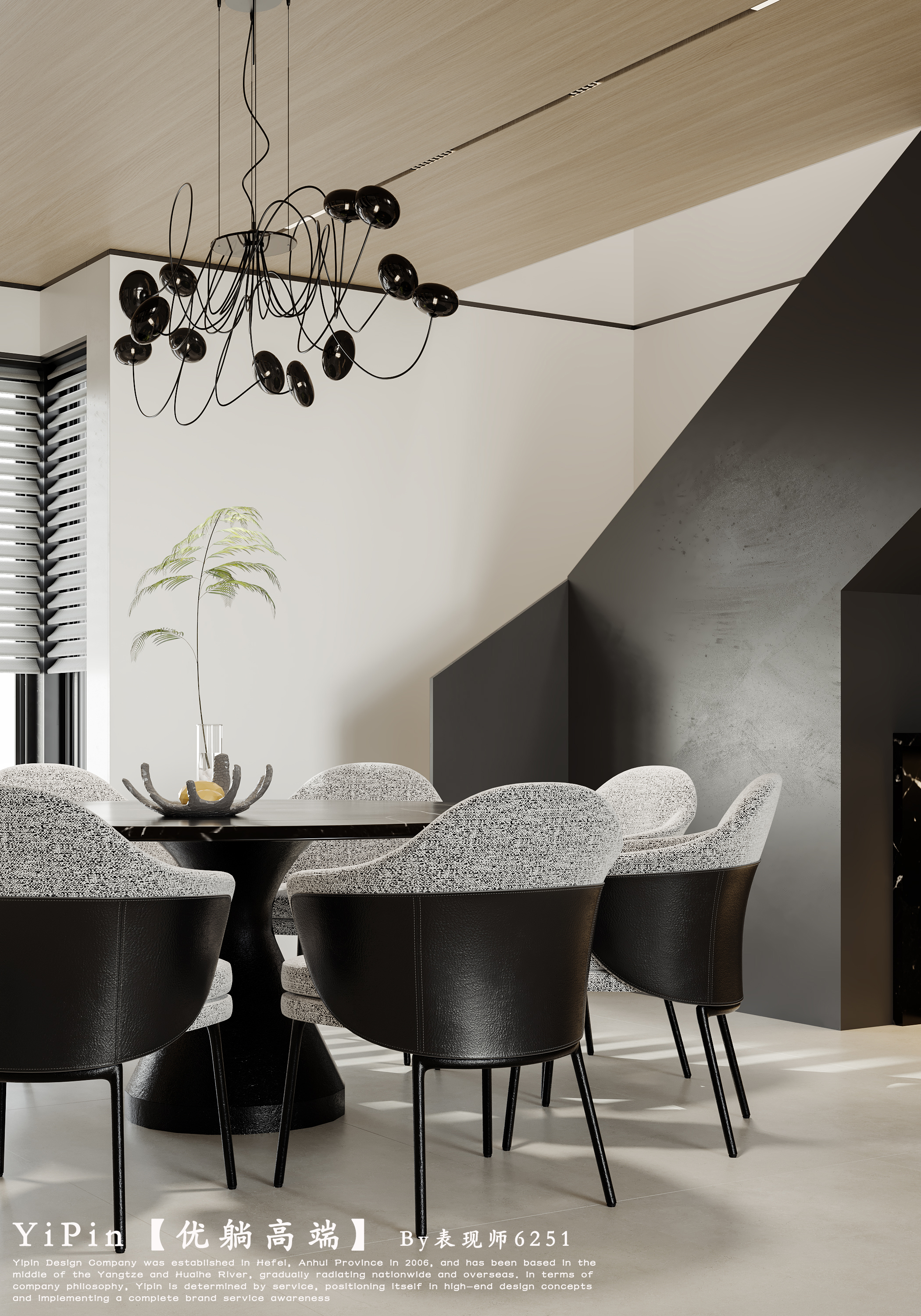 意式极简室内设计-9