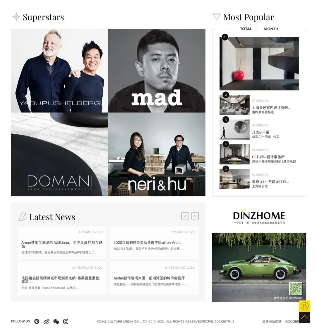 融信·青澜园展示中心丨中国南京丨上海飞视设计-72