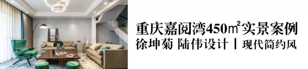 品界国际装饰四月业绩破 1000 万，举行庆功宴-47