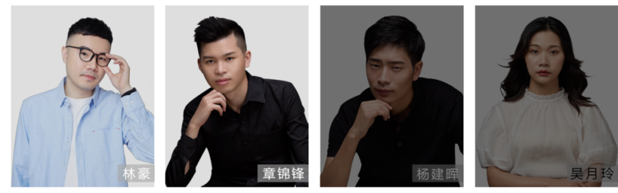 闲庭旧事丨中国福建丨红瓦设计-116