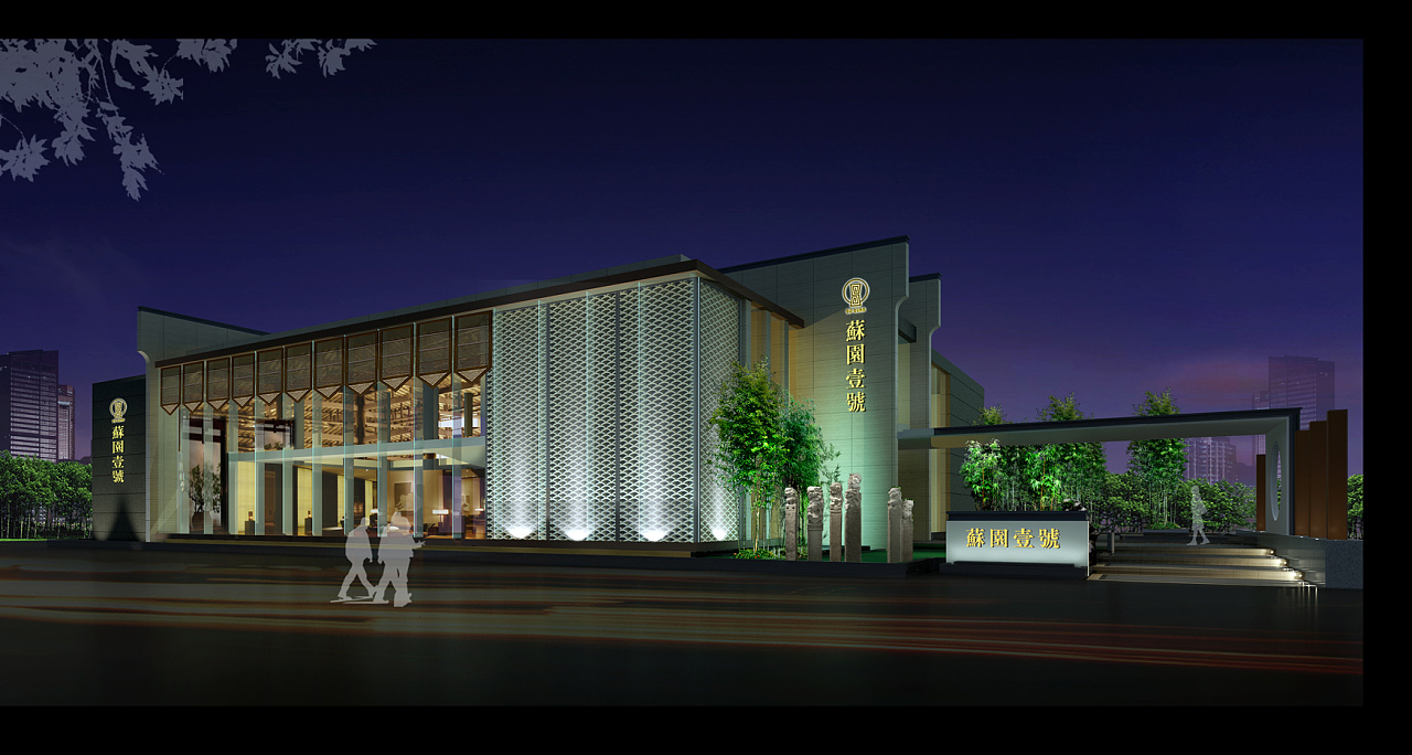 室外透视鸟瞰                     -0