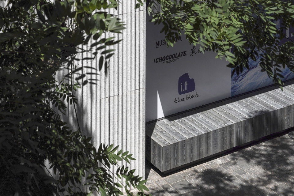 回赠街道以场所  北京三里屯太古里沿街建筑幕墙与公共空间更新丨中国北京丨moss.architects-44