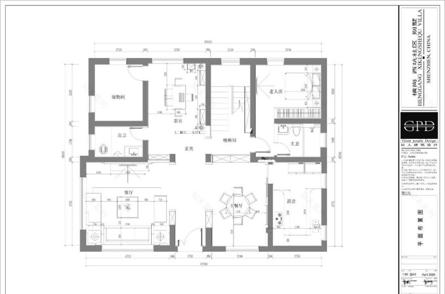 新中式 • 自建别墅-1