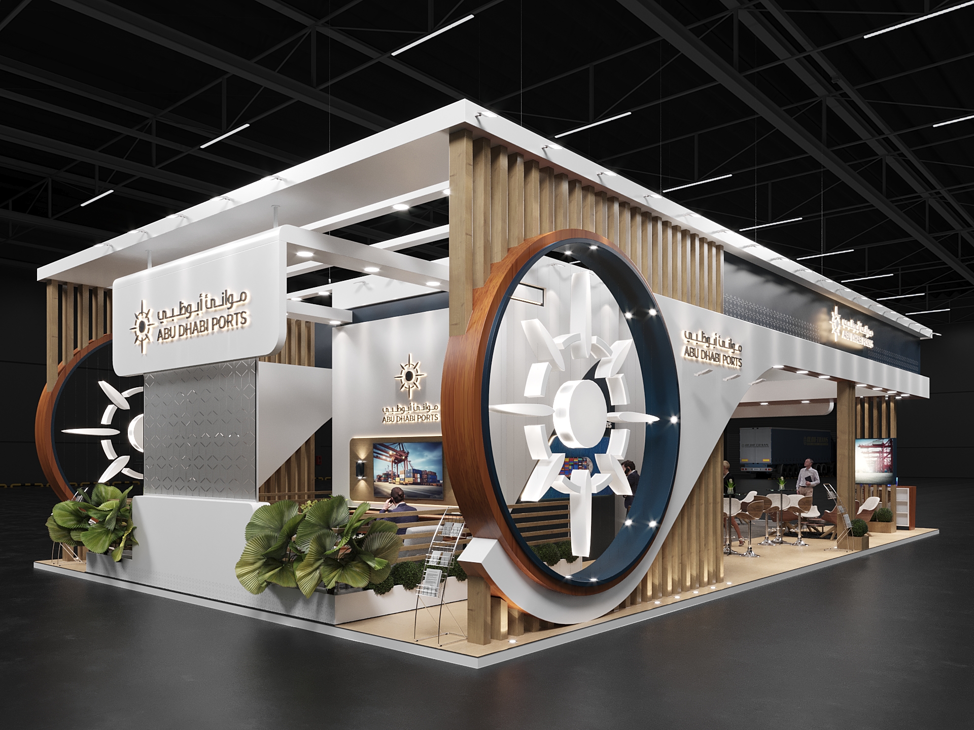 ABU DHABI PORTS- ADNEC 2023-3