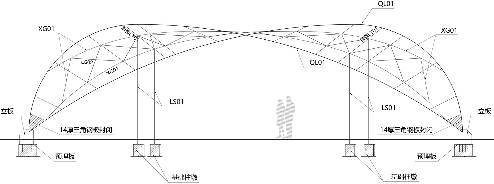 花田美地一叶咖啡厅，浙江 / 上海可方思-44